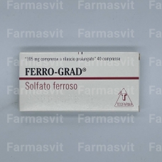Ферроград / Ferrograd / Железа Сульфат